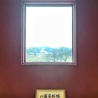 TSUTSUMIYA八藏🫶🏻享受新潟自然味道