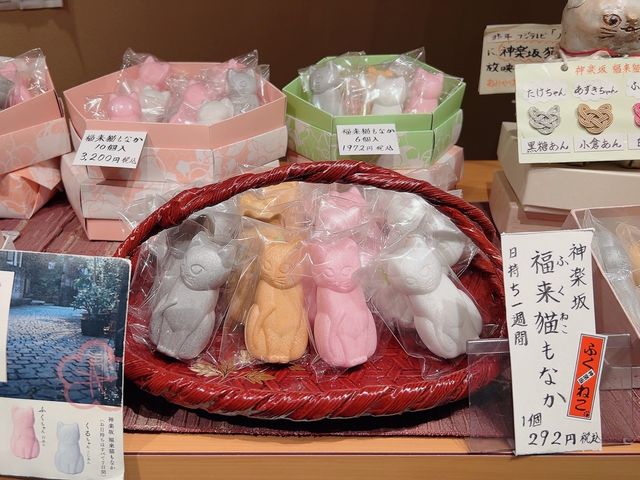 【神楽坂】梅花亭の福来猫もなか🐈