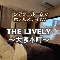 【大阪】シアタールームがあるオシャレなホテル♪ THE LIVELY大阪本町