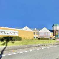 道の駅　伊東マリンタウン