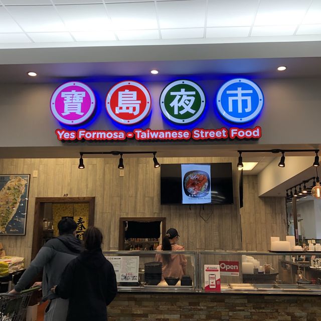 美國｜喬治亞州 Jusgo 百佳超市