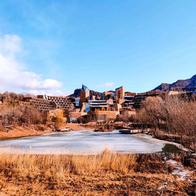 Pinggu Road Trip, Beijing