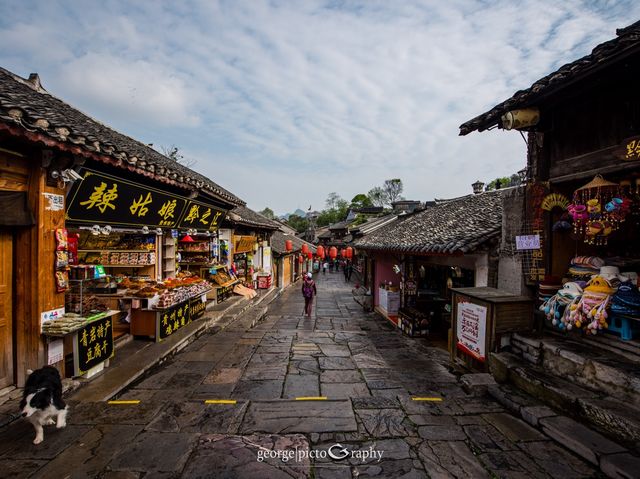 Qingyan Ancient Town@Guiyang, Guizhou