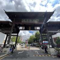 打卡深圳阪田手造文化街