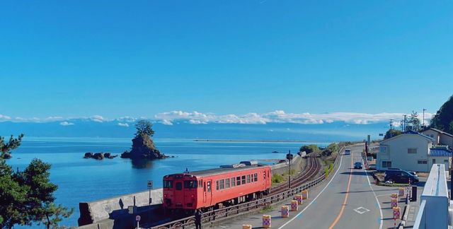 Japanese niche coast · Amagihama coast