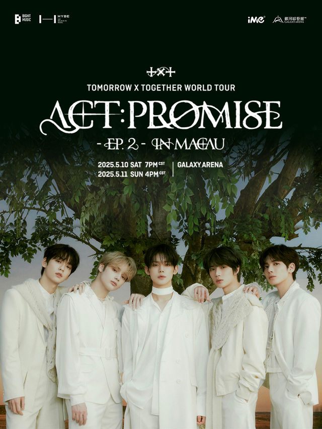 【澳門】TOMORROW X TOGETHER 2024《ACT : PROMISE》世界巡迴演唱會 | 銀河綜藝館