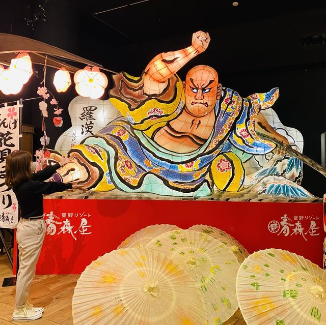 一度は泊まりたい！星野リゾート青森屋