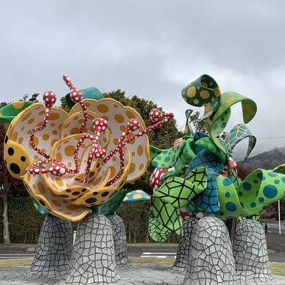 草間彌生 霧島アートの森 | Trip.com 湧水町