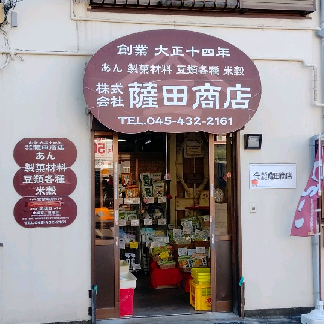 神奈川 ハイアットリージェンシー横浜宿泊記 Trip Com 横浜の旅のブログ