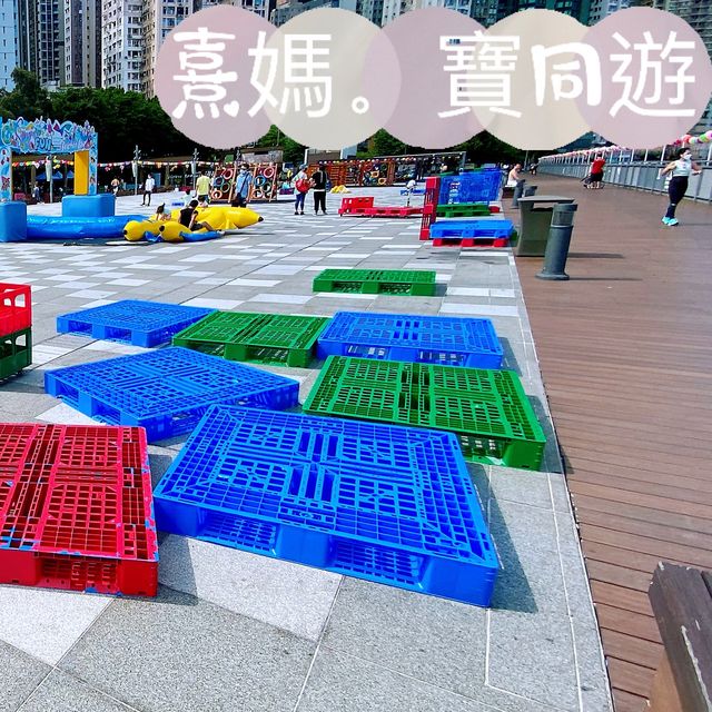 海濱長廊長又長-包你玩到濕晒身嘅放電好去處💪🏻