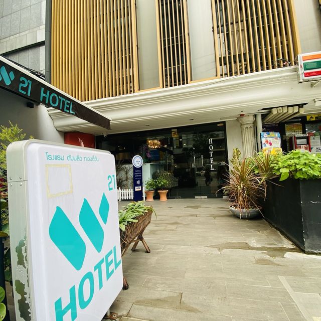 โรงแรม w21 at Asok