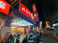 【新北】新莊美食|宵夜推薦|北台灣永和豆漿