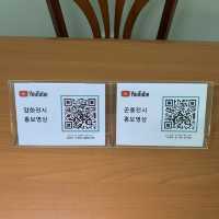 [🇰🇷, 진주] 산림박물관 전시회, ‘수목원 속 작은 친구들’ 🦋