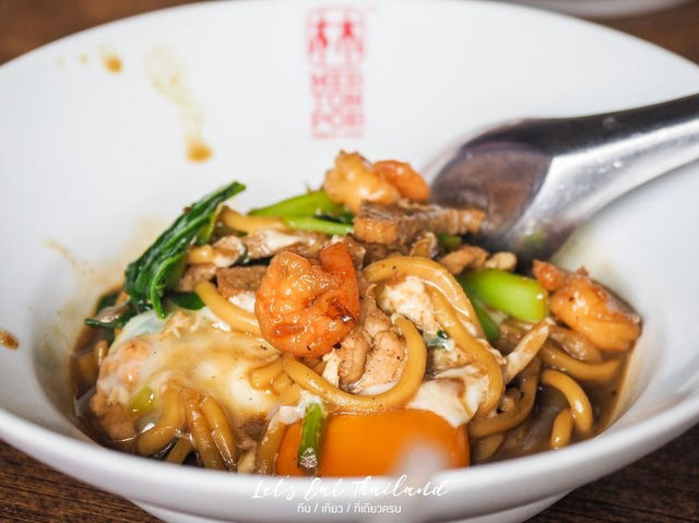 หมี่ฮกเกี้ยน มิชลินไกด์ 