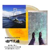 【徳島】観光スポットまとめ！！