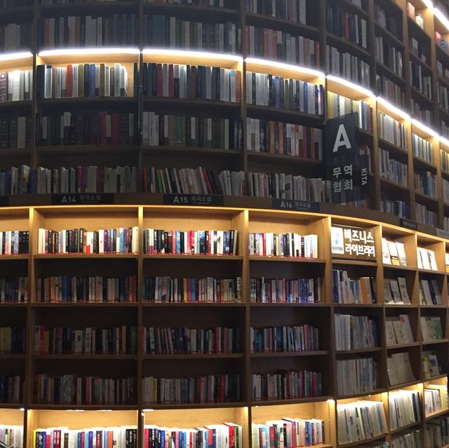 별마당도서관 사진 명소 코엑스