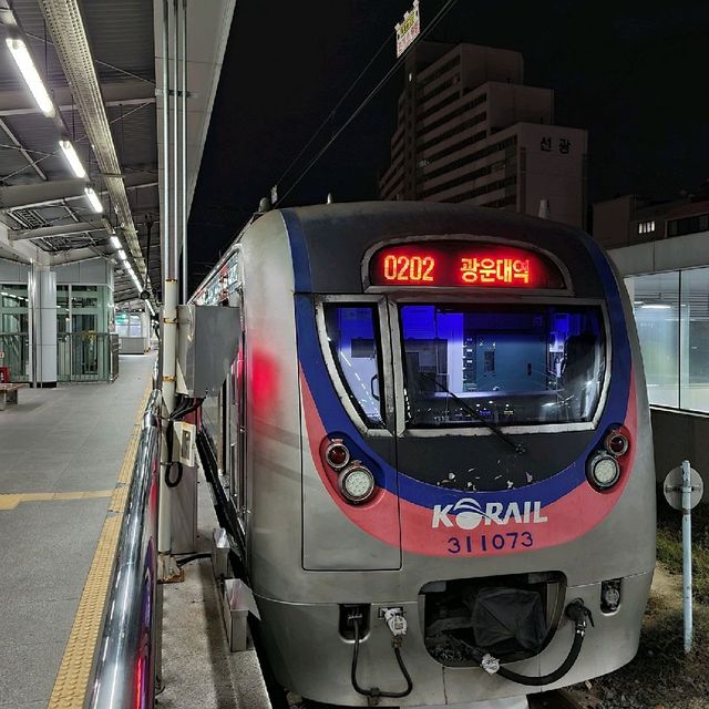 인천 가볼만한 곳, 인천역