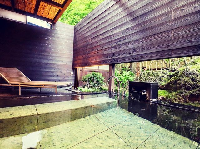 柚富の郷 彩岳館