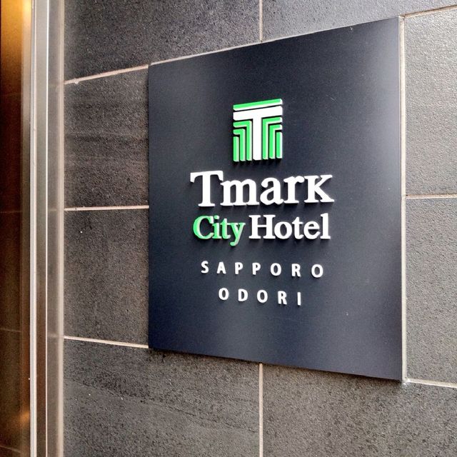 Tマークシティホテル札幌大通