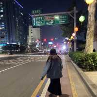 서울 종로일대 광장시장 야식 데이트