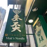 🍜 鮮蝦雲吞但求重質不重量 🦐