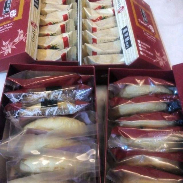 Taiwan top 3 bakery 