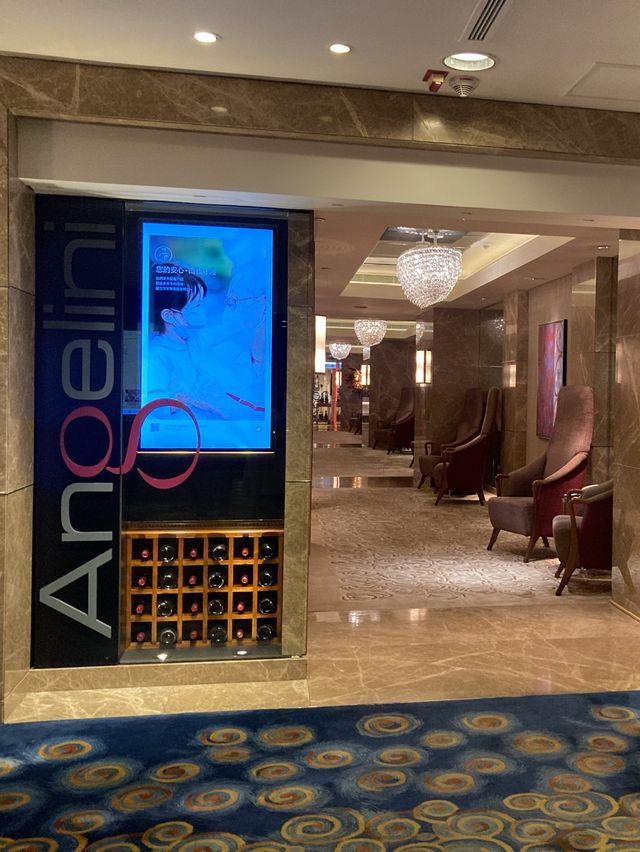 📍九龍香格里拉酒店內fine dining🍷| 品嚐高質意大利菜🇮🇹