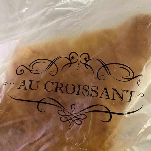 Au Croissant, awesome croissant