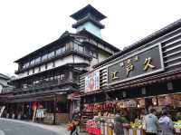 穿越時空純和風懷舊老街｜成田山
