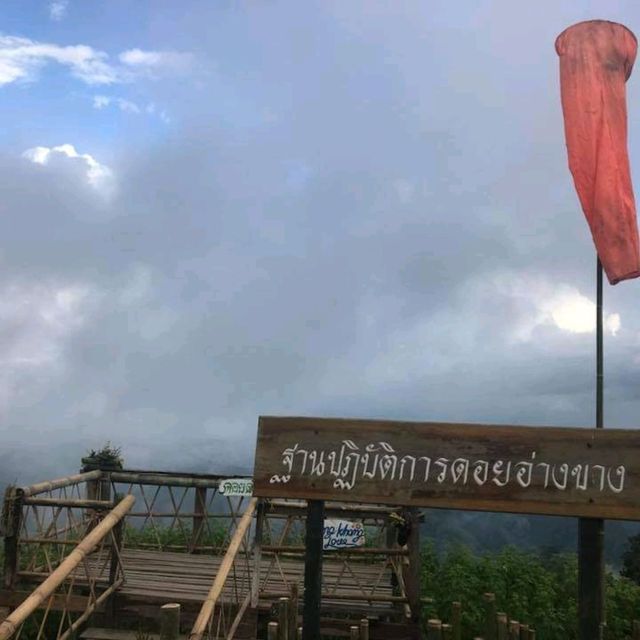 ดอยอ่างขาง