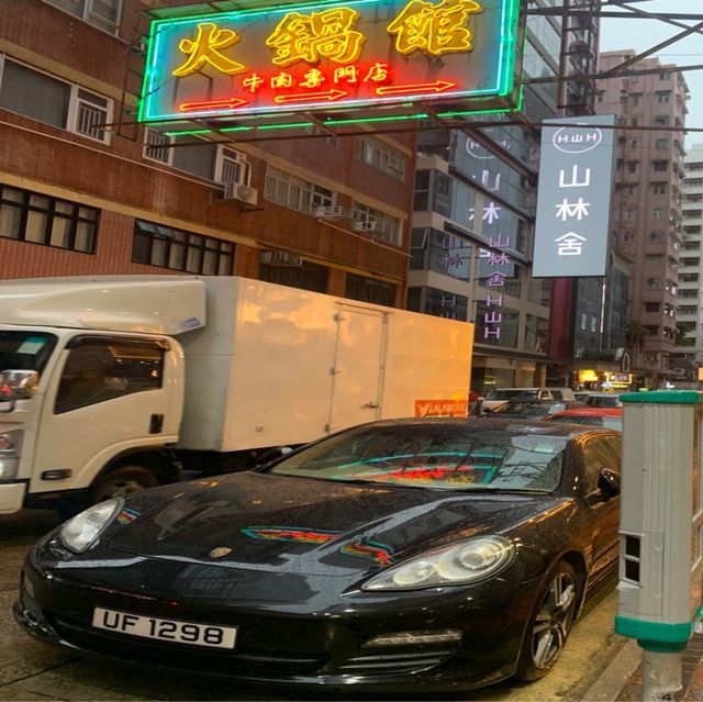 Riverside Hong Kong 
