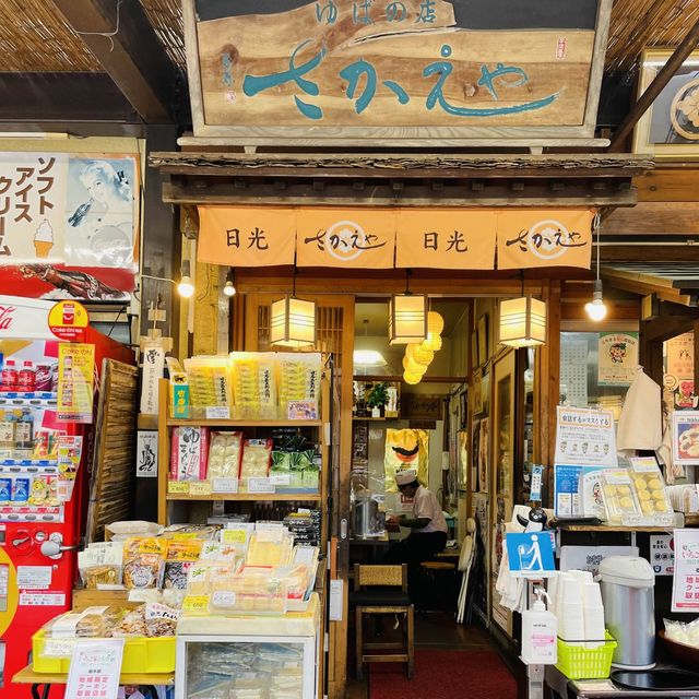 【日光】いつも行列のお店‼︎外はカリカリ、中は甘いあんこで甘しょっぱさが絶妙！