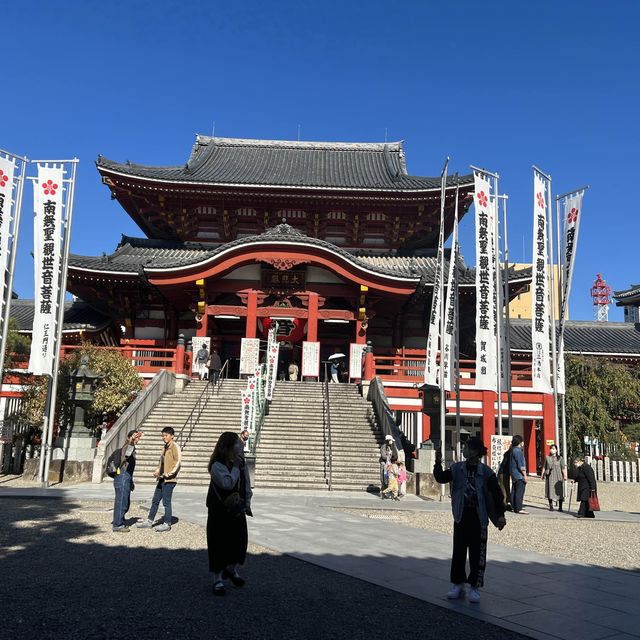 歷史悠久 大須觀音寺