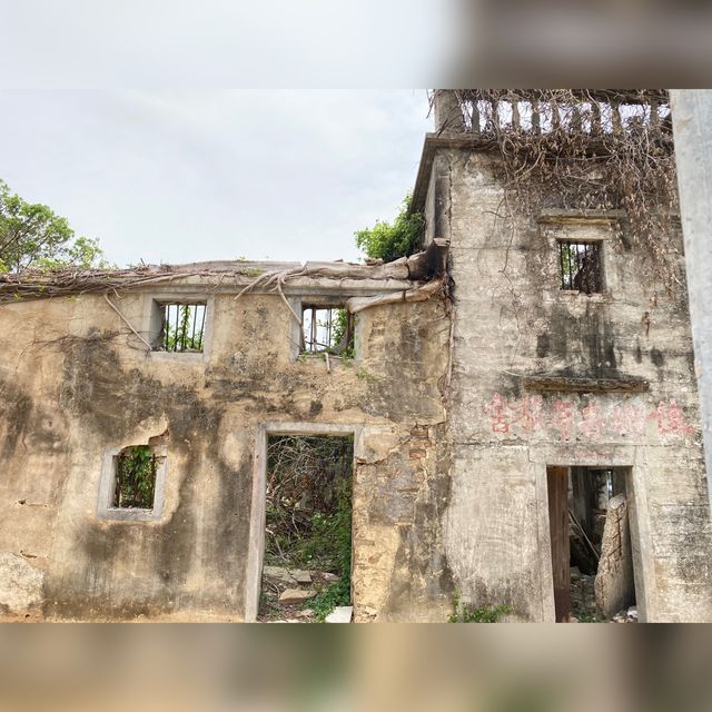 香港最東的島嶼東平洲🏝️