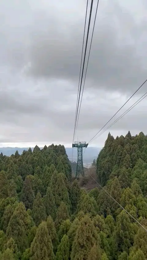 Arima Onsen Ropeway