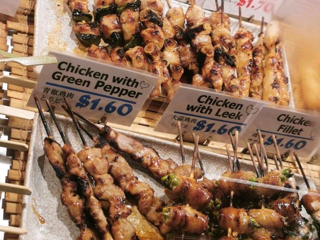 Yakitori 