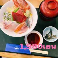 The Fish ภัตตาคารอาหารทะเล🦐🐠