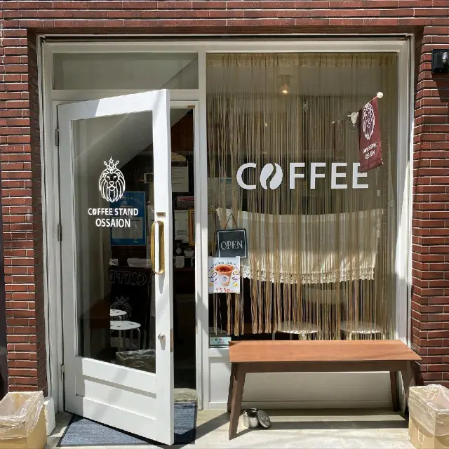 COFFEE STAND OSSAION