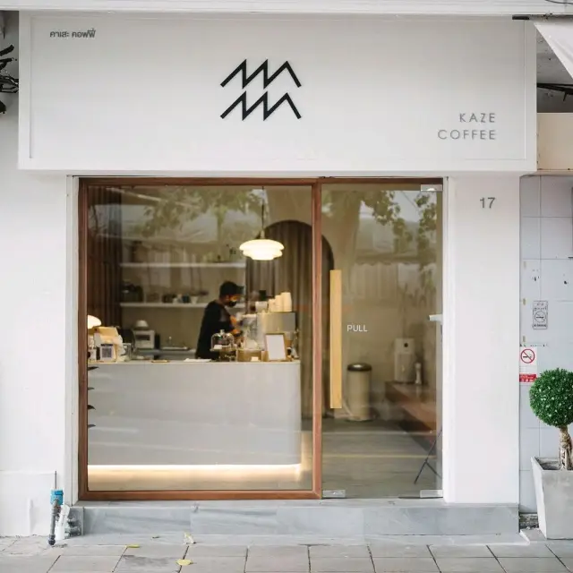 Kaze Cofee