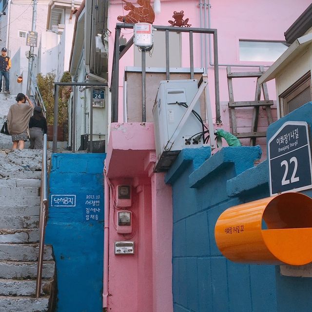 【韓国】梨花洞壁画村