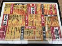 本当は教えたくない⁉️『でんすけ商店』