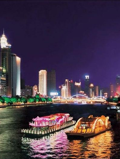 Fun Things To Do in Guangzhou, China