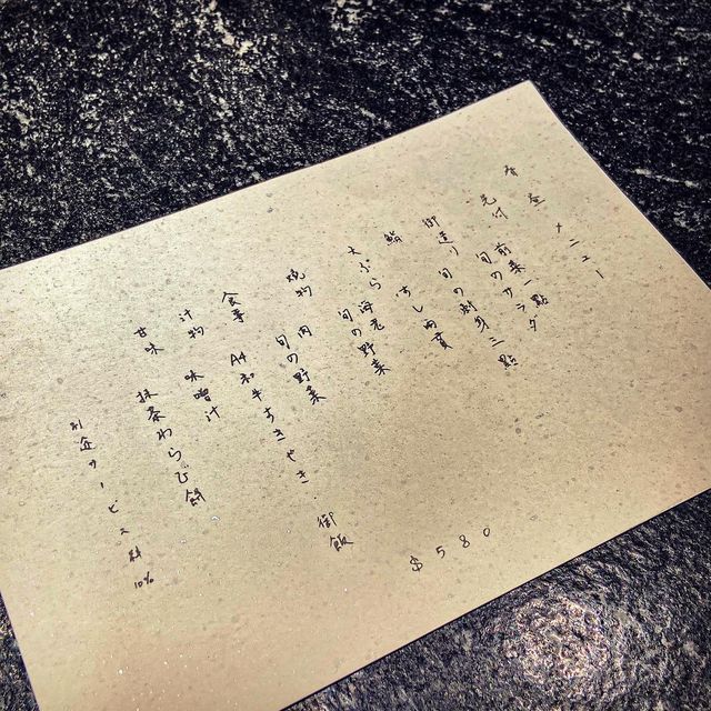 選用當季時令食材🇯🇵主打日式割烹料理