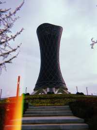 Yantai Development Zone - Fulaishan Park