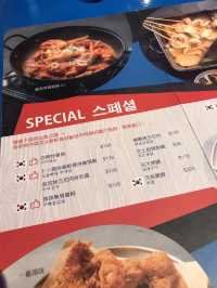 香嫩豬腳·正宗韓式街頭風