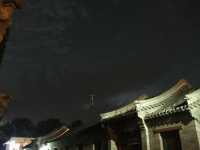 Beijing - Confucius Temple - Guozijian Street