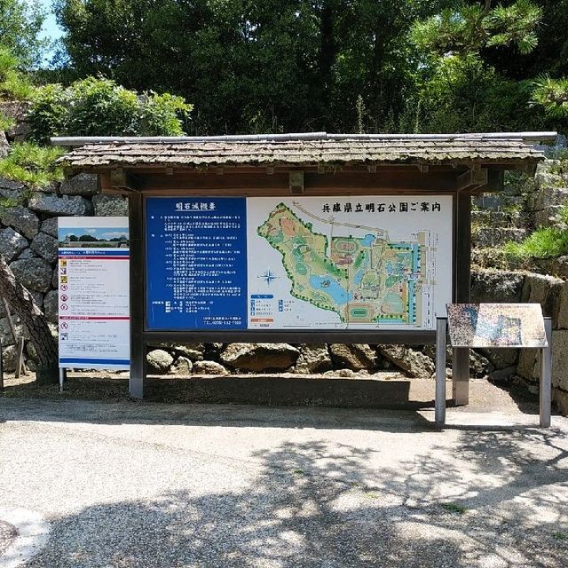 兵庫県の明石城は約400年の歴史あり