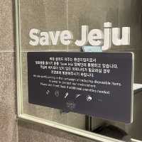 다 잘하는 제주히 호텔, 메종글래드에서 호캉스