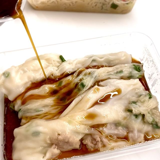 ［耘］- 新鮮即製石磨腸粉🤩