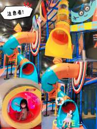 最新室內遊樂場